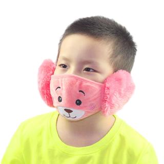 Children's Cute Cartoon Earmuffs 2-in-1 Earmuffs Plush Bear Warm Mask (6)