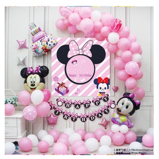 Mickey Mouse/Minnie Mouse/Spaceman theme happy birthday party balloon decoration set