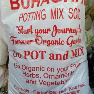 Potting Mix Soil Ready to Use (6)