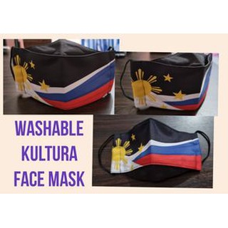 love11shop KULTURA PRODUCT LOCAL CULTURE PHILIPPINES DESIGN WASHABLE FACE MASK