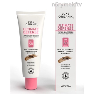 ✶▽LUXE ORGANIX ULTIMATE DEFENSE TINTED SUNSCREEN UVA/UVB PROTECTION WARM SPF50 PA+++ 50g