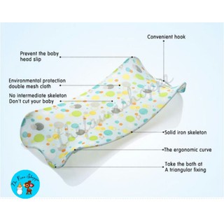 Baby Bath Net Support for Baby Tub (Newborn and up)