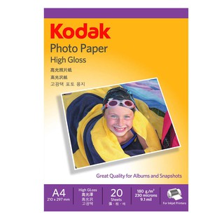 Kodak Inkjet Photo Paper Glossy 180 gsm A4 20 sheets