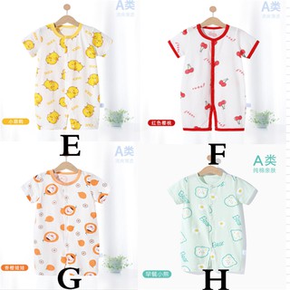 Newborn Romper Newborn Infant Baby Boy Girl Toddler Short Sleeve Romper Cotton Jumpsuit Clothes Outfit (8)