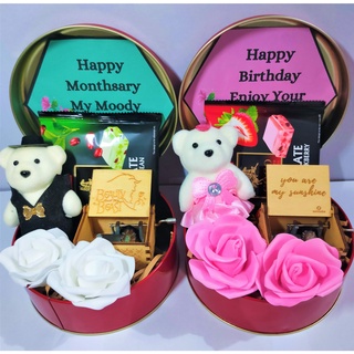 Music Box Teddy Bear Chocolate & Roses Round Giftbox Set Ribbon w/ Kawaii Set Gifts for Him or Her