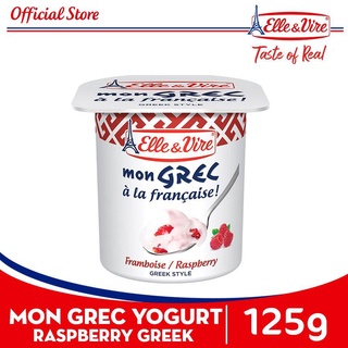 Yogurt & Cultured Milk✷☽✁Elle & Vire Mon Grec Greek Yogurt 125g (2)
