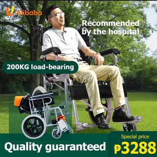 Adult Folding Wheelchair Standard Portable Heavy-duty Hand Push Wheelchair 11kg Lightweight
