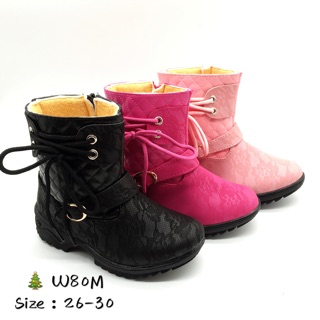 W80M Girls' Fashion Kids Boots Shoes