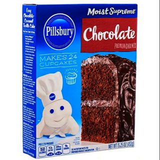 Pillsbury cake mix (432g)