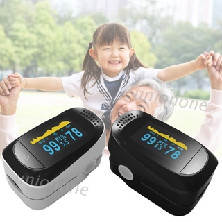 cozy* Protable Finger Clip Pulse Oximeter Fingertip Heart Rate Monitor Home Oxymeter