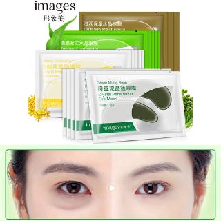 Images Only Bean Osmanthus Firming Eye Mask