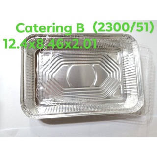 500PCS ALUMINUM FOIL TRAY ONLY RE315 (12.4x8.46x2.01 2300ML)CATERING B FOOD TRAY/FOOD PACKAGING