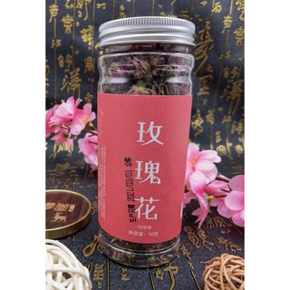 Rose Flower Tea (50g), Rose, Dried, Flower, 50g, Tea, Healthy, Natural (2)