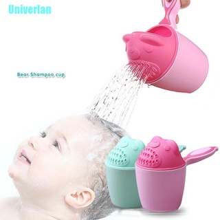 [Univerlan] Baby Shampoo Cups Hair-Cup Shower-Spoons Bath-Caps Washing Toddle Bath Cup
