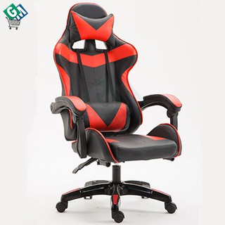 GM No Footrest E-sports Chair Ergonomic Gaming Chair Office Chair Internet Cafe Adjustable Seat