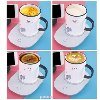 Desktop Milk Electric USB Home Office Coffee Tea 55 Degree Drink Heater