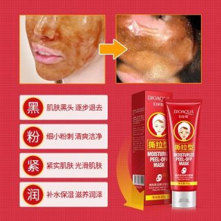 Bioaqua moisturizing peel off facemask 60g