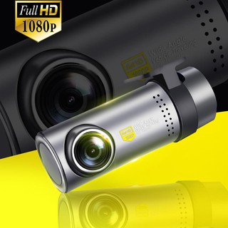 NEW WIFI Hidden Car Camera (1)