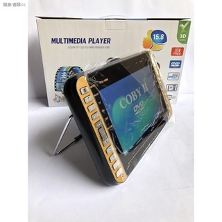 ✗☸Philippines spot portable dvd player with tv COD 15.8 Portable DVD Stand with TV Tuner & Antenna,