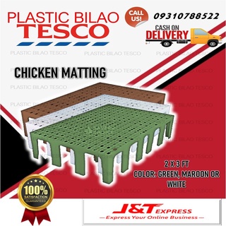 ELEVATED PLASTIC MATTING 2ft X 3ft X 10" | TESCO