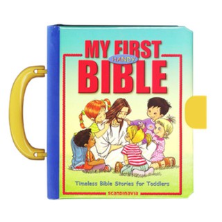 My First Handy Bible Board Book (2)