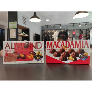 Meiji Macadamia & Almond chocolate 🇯🇵(ON-HAND)