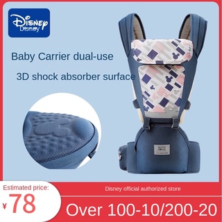 Spot✲Disney baby waist stool baby cot before summer seasons multi-function straps hold type high-gra