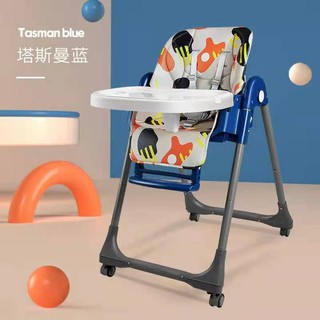 #330 Printed Foldable High Chair with wheels