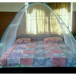Indoor Folded Mosquito Net for Beds Anti Mosquito Bites Net
