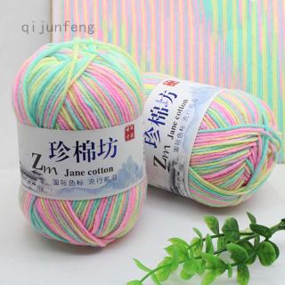 []qijunfeng Soft Milk Multicolored Crochet Cotton Baby Knitting Yarn Knit Cotton Yarn DIY Supplies