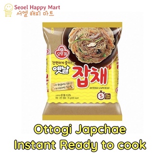 Ottogi Instant Japchae Ready to Cook Korean Japchae 75g