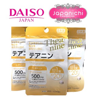 Daiso Theanine from Japan - For better sleep