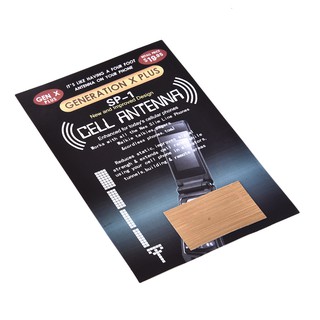 ❁Rondaful❁10 x New Cell Phone Signal Boosters - The Latest SP-1 Antenna GENERATION X PLUS (5)