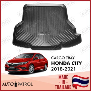 Honda City 2021 Rear Trunk Tray or Cargo Tray
