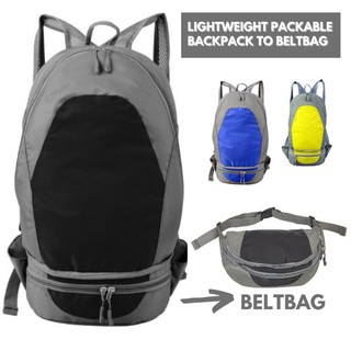 Lightweight Packable Backpack to beltbag (without logo)