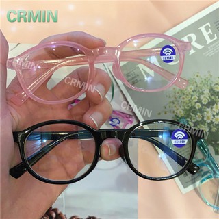 CRMIN children's anti-blue light glasses round frame men and women fashion goggles ultra light flat frame kids glasses
