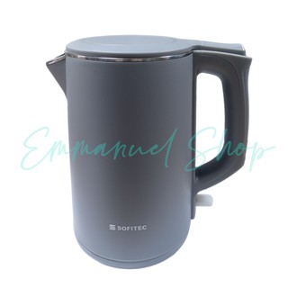 Macaroon Gray Electric Kettle 1.7L Thermos Pot Sofitec SEK-9230 1.7 Liter Heater Stainless Steel