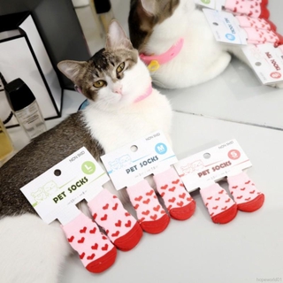 Cat Dog Socks Pet Non-slip Socks Pet Supplies