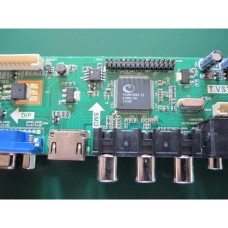 V59.031 Universal LCD TV Controller Driver Board V59 (5)