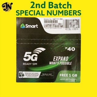 2nd Batch Smart 5G Vanity Sim Card Special Number (Repeating Numbers)