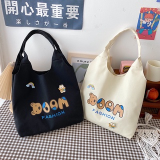 Japanese simple canvas bag female student literature and art messenger bag large capacity handbag class solid color shoulder bag