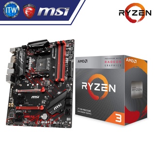 AMD Ryzen 3 3200G QuadCore Unlocked Desktop Processor w/ MSI B450 Gaming Plus Max Motherboard Bundle