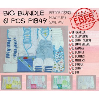 Newborn Baby Essentials - Big 61 Piece Set