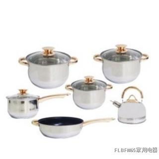 ✳✳┅AO Kaisa Villa Cookware Set nonstick hight quality with kettle COD
