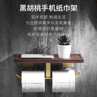 ♗♗Solid Wood roll paper holder non-perforated toilet paper towel rack toilet walnut creative toilet