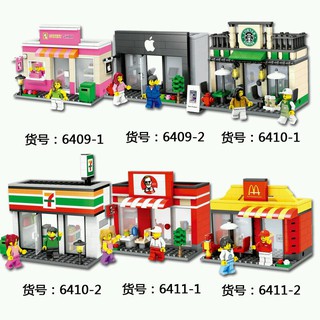 Hsanhe Mini Street Lego with People Building Blocks Lego Style