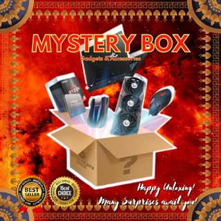 BEST Mstery Great Chance to Win Gadgets Mobile Phones Iphone CASH Gift Item For All in a Box