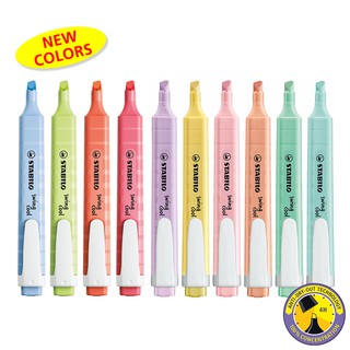 STABILO Swing Cool Pastel - COMPLETE 10 Pastel Colors (Bundle of 10 Colors)