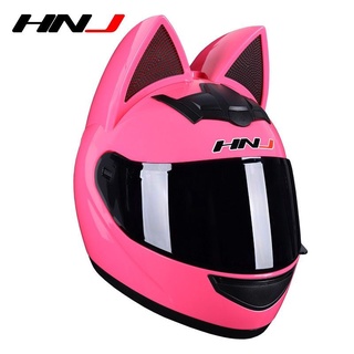 HNJ 902 cat design full face helmet