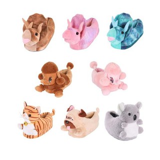 Warm Creative Poodle Shaped Cotton Slippers For Children (1)